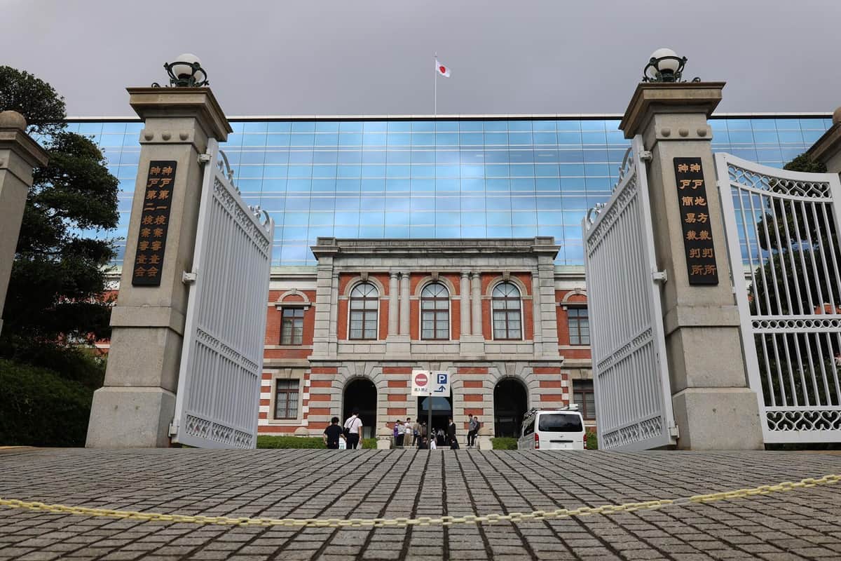 裁判が行われた神戸地裁（2026年10月21日、神戸市）