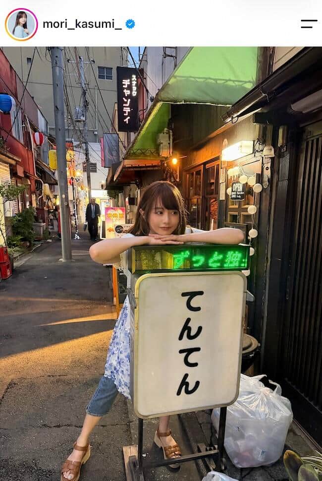 森香澄さんのインスタグラム（＠mori_kasumi_）より
