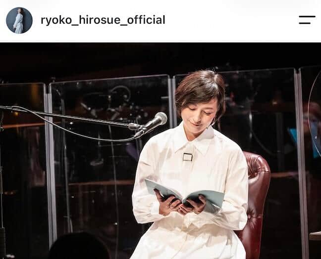 広末涼子さんのインスタグラム（＠ryoko_hirosue_official）より