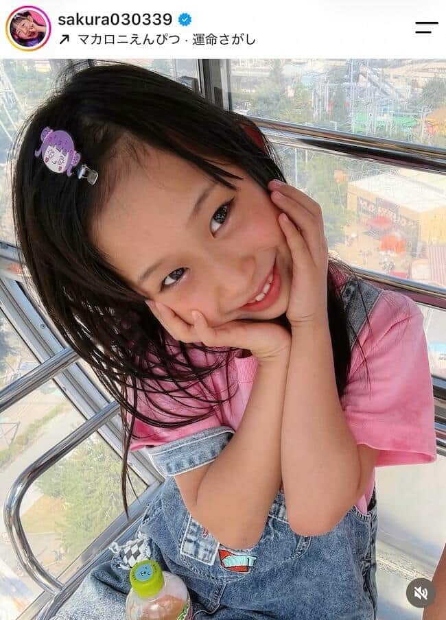 「小学生だって…」8歳でこの表情！尾形さくらさんが見せたウインク姿
