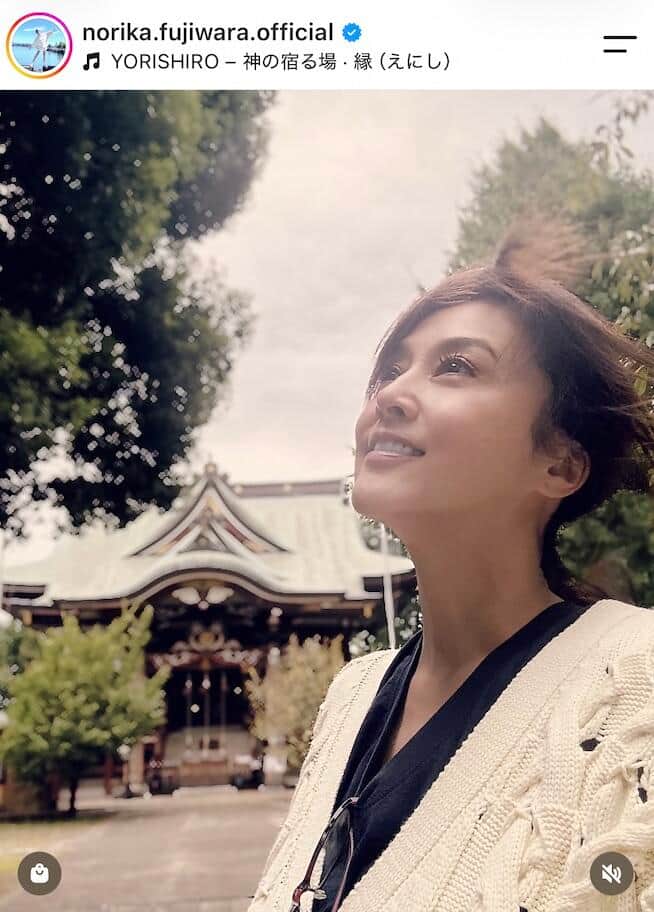 藤原紀香さんのインスタグラム（＠norika.fujiwara.official）より