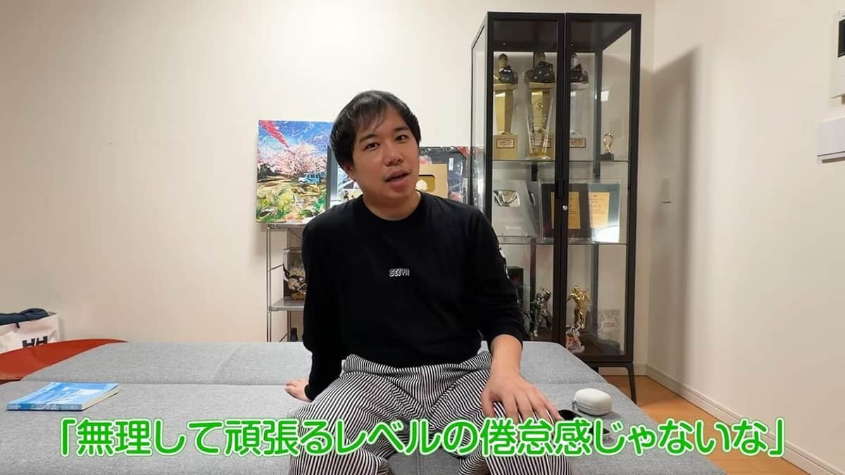 YouTube「霜降り明星せいやのイニミニチャンネル」より