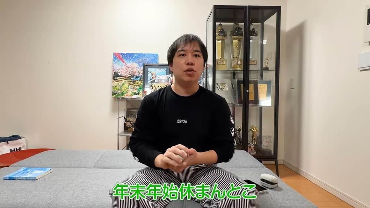 YouTube「霜降り明星せいやのイニミニチャンネル」より