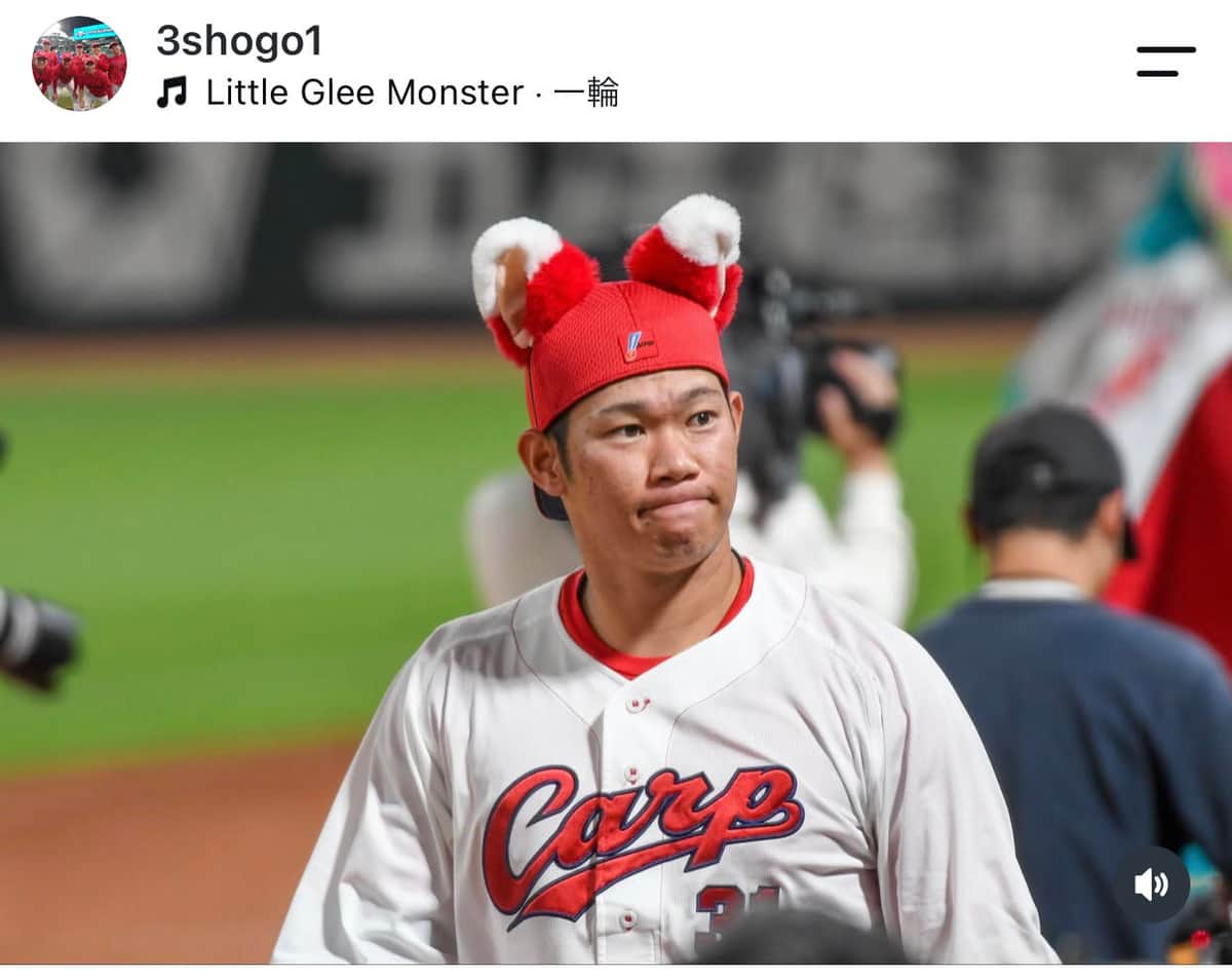 坂倉将吾捕手の去就が注目されている（本人インスタグラムより）
