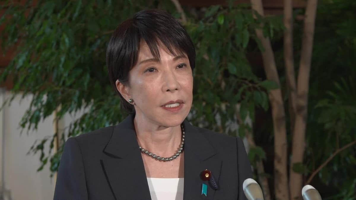 高市首相「福田元総理」言い間違い説、内閣広報官が否定　「虚情報にご注意を」、日テレ動画を提示