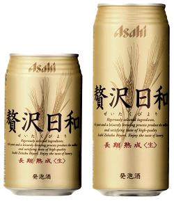 アサヒビールが「贅沢」な発泡酒: J-CAST ニュース【全文表示】