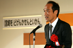 「どげんか」と「どんげか」 どっちが本物「宮崎弁」だ: J-CAST ニュース【全文表示】
