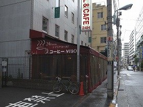 2 2 脱法ドラッグ事故に続いて拳銃発砲事件 物騒だな 怖すぎる と囁かれる池袋を歩いてみた J Cast ニュース