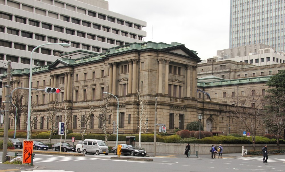 日銀審議委員に決まった桜井真氏とは何者なのか 黒田独裁 を強める異例の人選 J Cast ニュース 全文表示