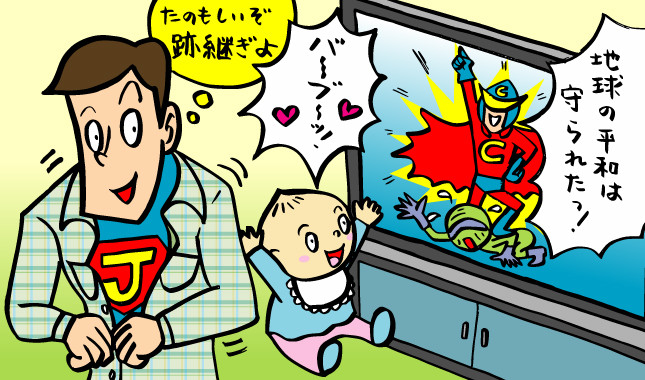 正義感は遺伝する ってホント J Cast ニュース 全文表示