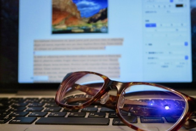 突如 視界にギザギザ模様が現れ 治まった後には額をグリグリと襲われるような J Cast ニュース 全文表示