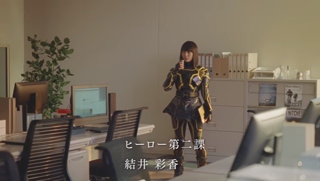 ナゾの 女性ヒーロー隊員 にネットざわつく もしかしてアノ声優 ダイドーに聞くと J Cast ニュース 全文表示