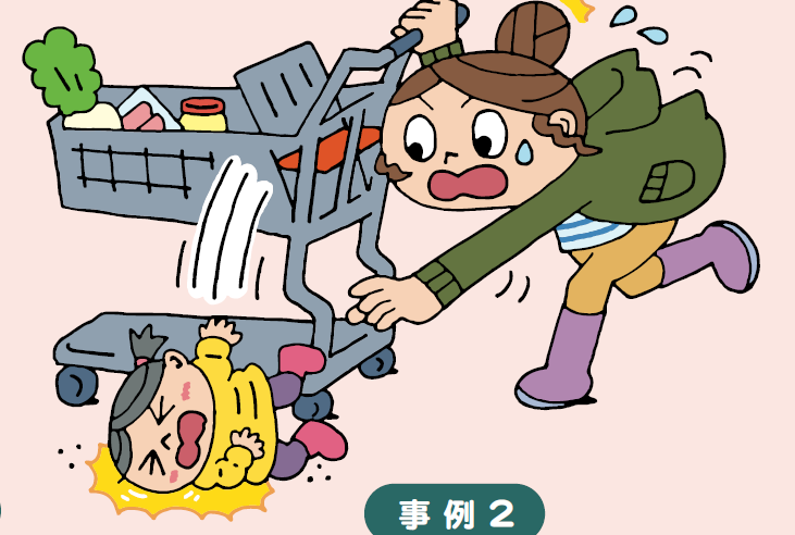 子どものショッピングカートからの転落 年末年始は特に危ない 消費者庁が警告 J Cast ニュース 全文表示 子どものショッピングカートからの転落 年末年始は特に危ない 消費者庁が警告 J Cast ニュース 全文表示