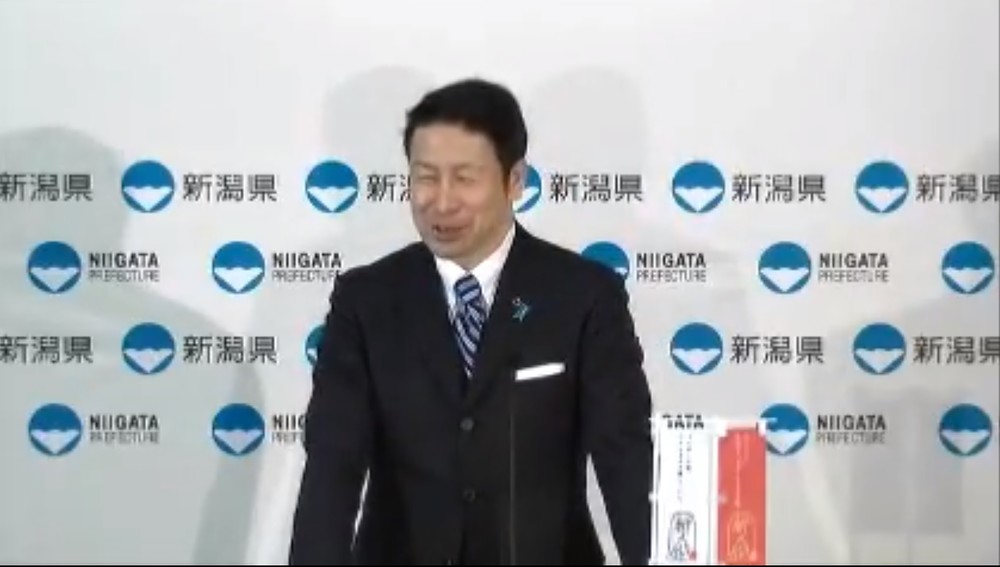 女性問題 で辞職検討の新潟 米山知事 互いに独身 不倫でない 児童買春否定 残るは金銭問題か J Cast ニュース 全文表示