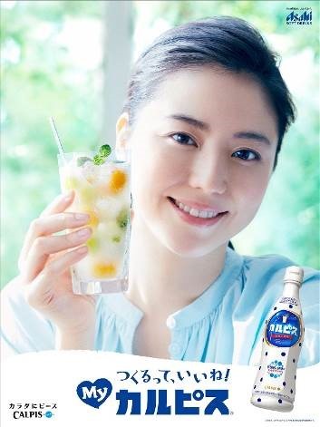 カルピスで 口に 白いかたまり 残る 残らない メーカー明かす 個人差 J Cast ニュース 全文表示
