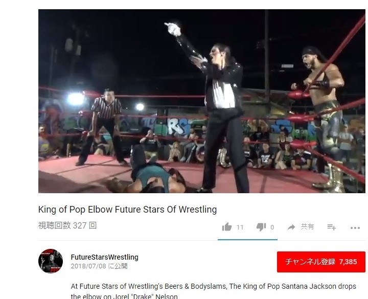 マイケル ジャクソンがプロレスに登場 新技 ムーンウォークddt J Cast ニュース 全文表示