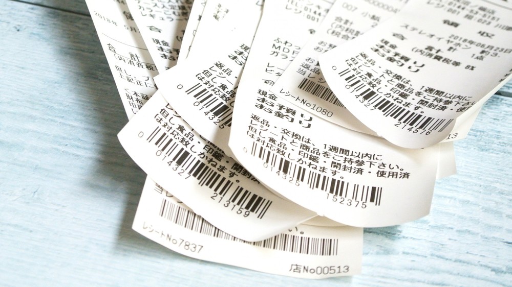 コンビニで レシートくれない店員 にイラッ ください と言うと あ いりますか 笑 J Cast ニュース 全文表示