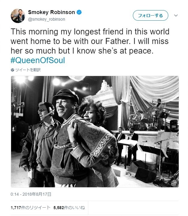 歴史上最も偉大なシンガー100人 で1位 アレサ フランクリン死去 J Cast ニュース 全文表示