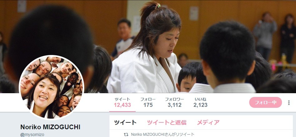 速見コーチ 識者の評価は 正反対 嗚咽同情 池谷氏 一方溝口氏は 宮川切り捨ての印象 J Cast ニュース 全文表示