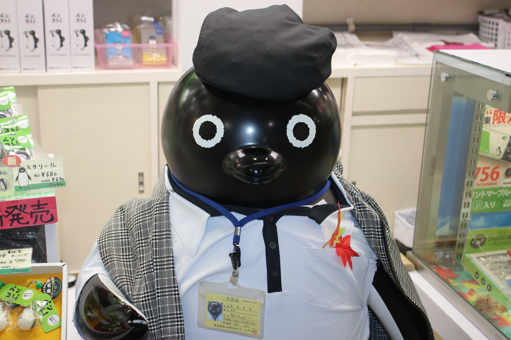 東京駅の Suicaのペンギン 専門店が閉店へ 寂しい 残して とネット署名活動も J Cast ニュース 全文表示