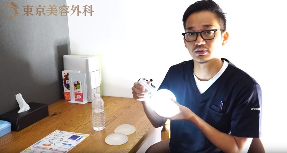 豊胸した胸はledで光る 話題の実験 美容クリニックが 十分な配慮 求めた理由 J Cast ニュース 全文表示