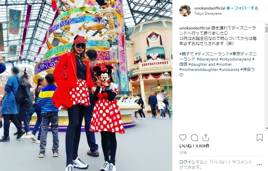 神田うの 娘と一緒にtdlへ 娘ちゃんも足が長い J Cast ニュース 全文表示