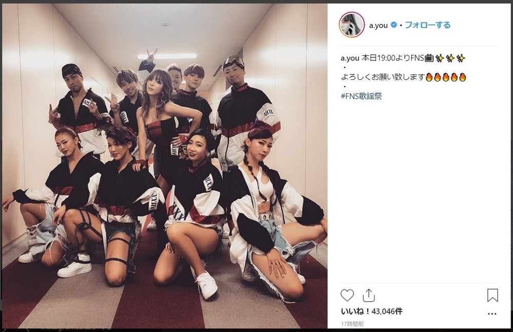 全盛期の浜崎あゆみが帰ってきた Fns歌謡祭での 宇多田カバー が大好評 J Cast ニュース 全文表示