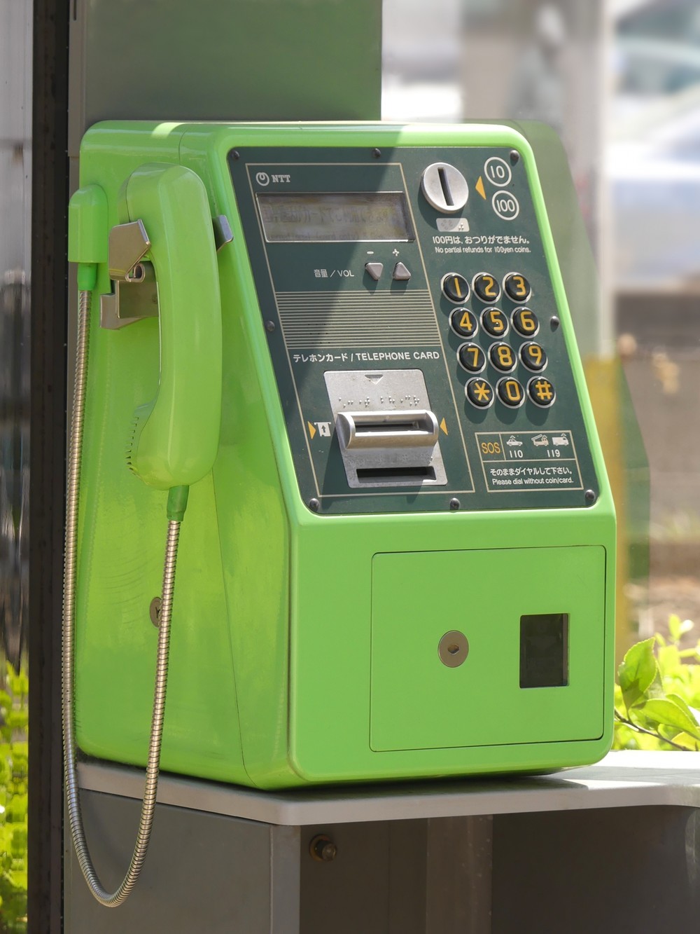 千葉で公衆電話 7000台 無料利用が可能 使用時の注意点は Ntt東に聞いた J Cast ニュース