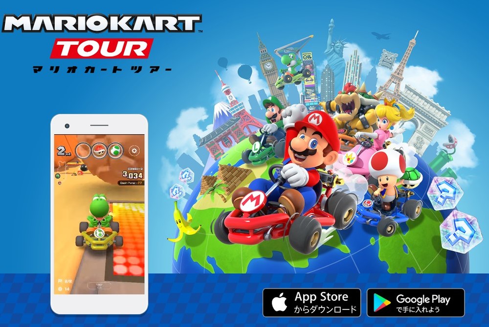 マリオカートツアー 配信1日で00万dl超えも 課金も推計1億円 J Cast ニュース
