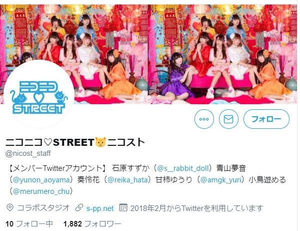 アイドル卒業 ファンとyoutuber転身 異例の グッズ返金ok に J Cast ニュース 全文表示