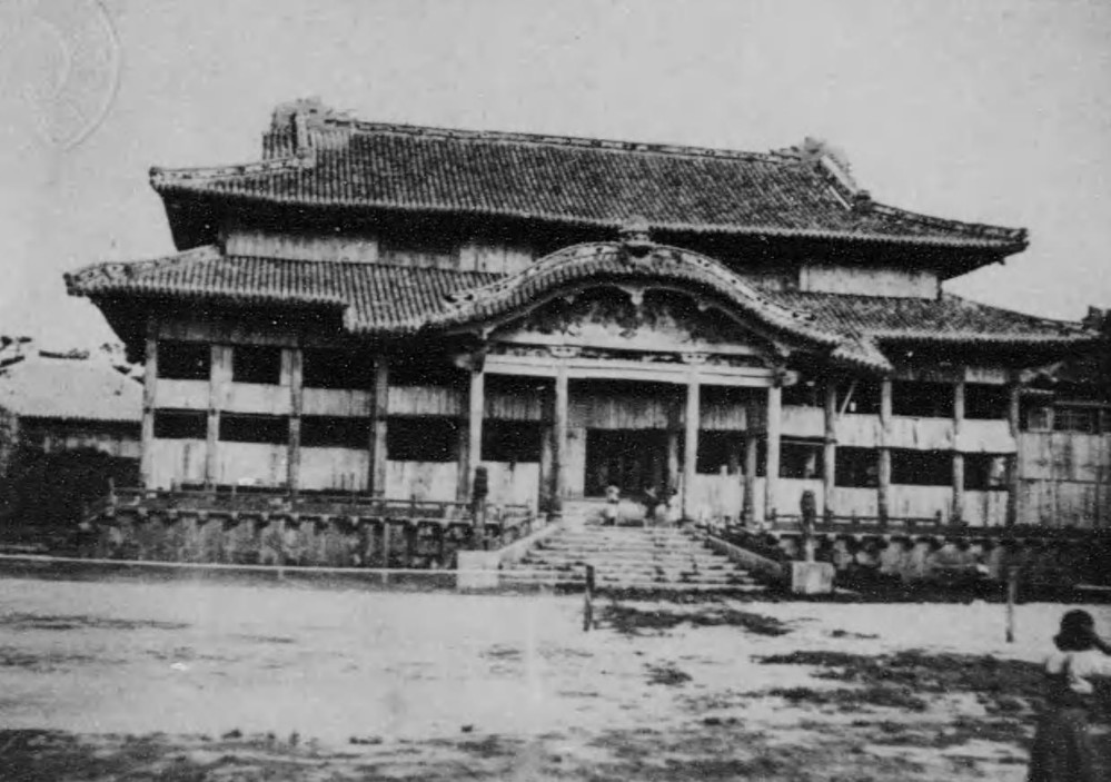 首里城 再建 急務に 92年の復元後も続いていた 研究 と 人材育成 J Cast ニュース 全文表示