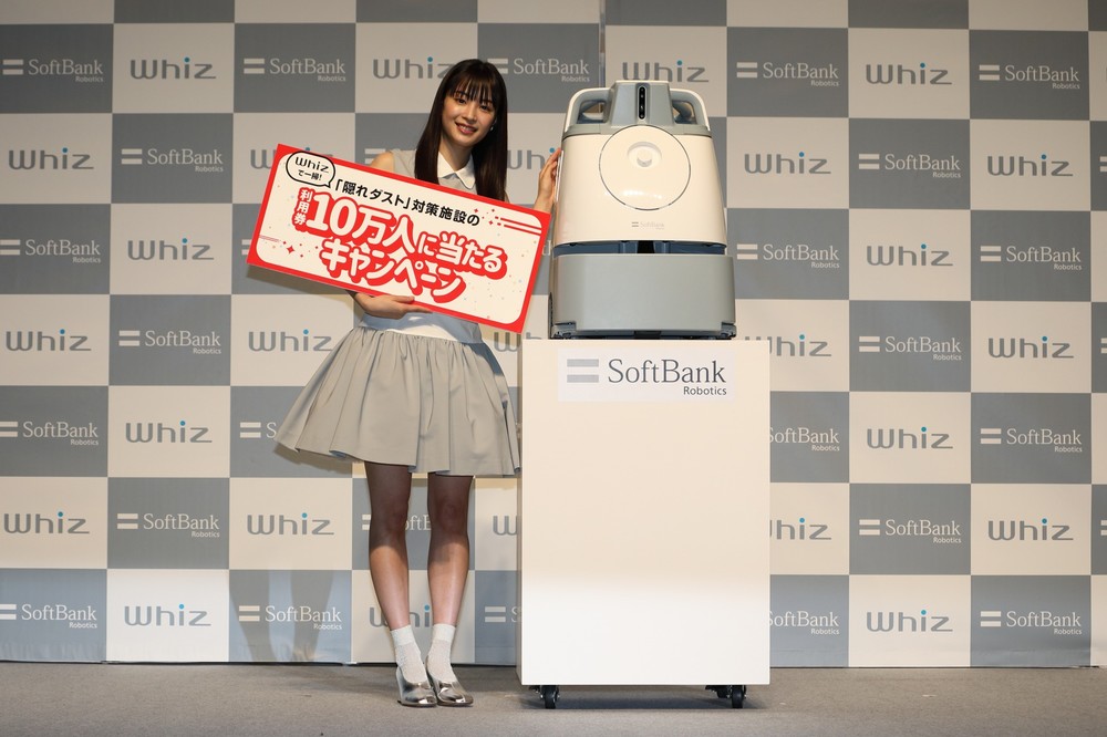 広瀬すずが Aiロボット掃除機 Cm起用の理由 業務用だけど チケット企画と合わせ技 J Cast ニュース 全文表示 広瀬すずが Aiロボット掃除機 Cm起用の理由 業務用だけど チケット企画と合わせ技 J Cast ニュース 全文表示