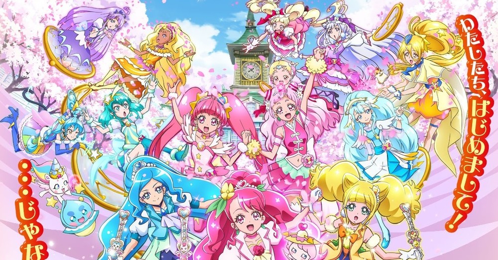 プリキュアファン 地球をお手当してくれ ビョーゲンズに負けないで 映画公開延期でエール J Cast ニュース