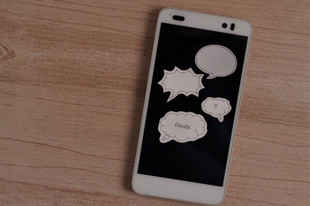 その面白話 嘘柱 誇張しのぶ でしょ 鬼滅の刃 キャラ名もじったツッコミ続出 J Cast ニュース