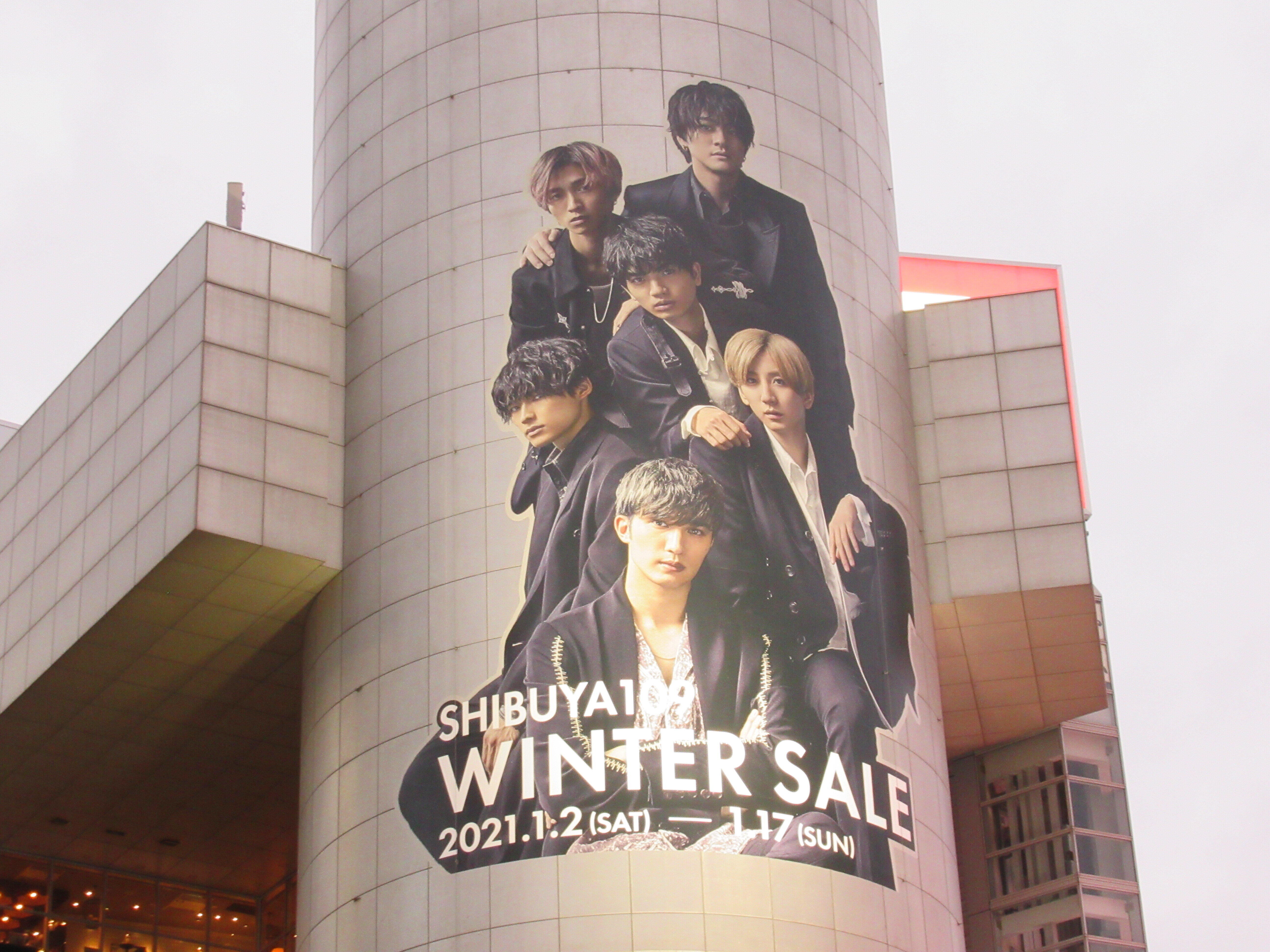 美少女、プレスリリース