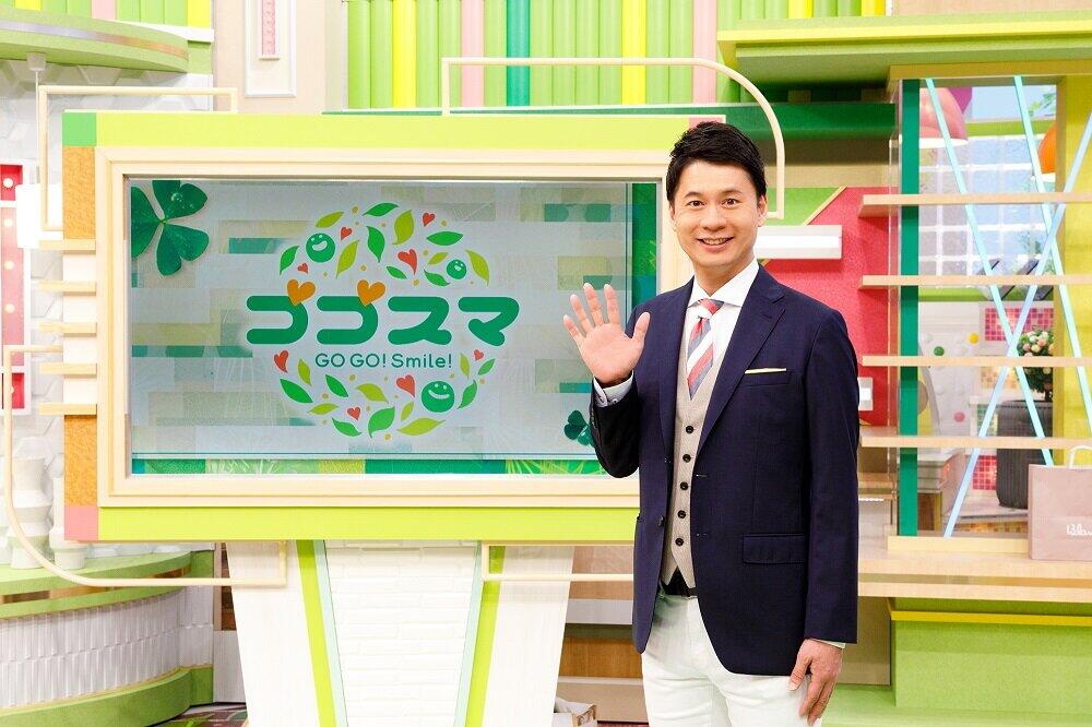 名古屋発 ゴゴスマ の勢いが止まらない ついに大阪も陥落 全国制覇 まであと少し J Cast ニュース 全文表示