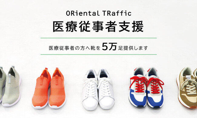 Www J Cast Com Images Origin 21 02 News 210