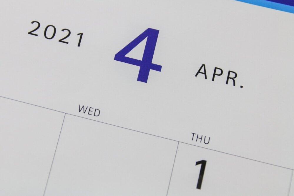 エイプリルフールに最も バズった 企業ツイートは ランキングから見る 今年の傾向 J Cast ニュース 全文表示