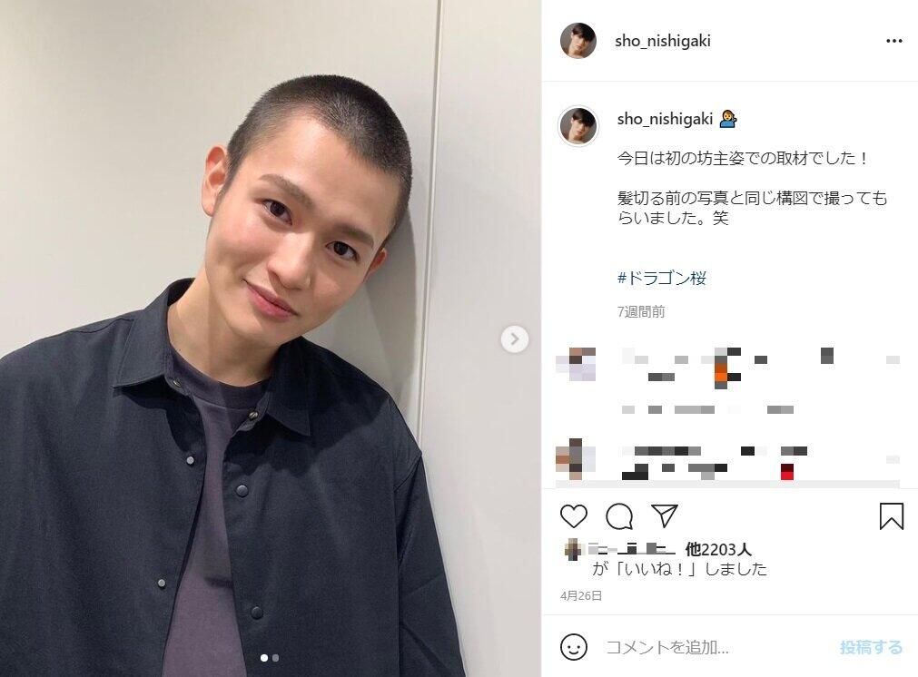 何よりも嬉しい ドラゴン桜 坊主ヤンキー2人組 東大専科入りが反響 話題呼んでいた 丸刈り前 の姿 J Cast ニュース 全文表示 何よりも嬉しい ドラゴン桜 坊主ヤンキー2人組 東大専科入りが反響 話題呼んでいた 丸刈り前 の姿 J Cast ニュース 全文表示