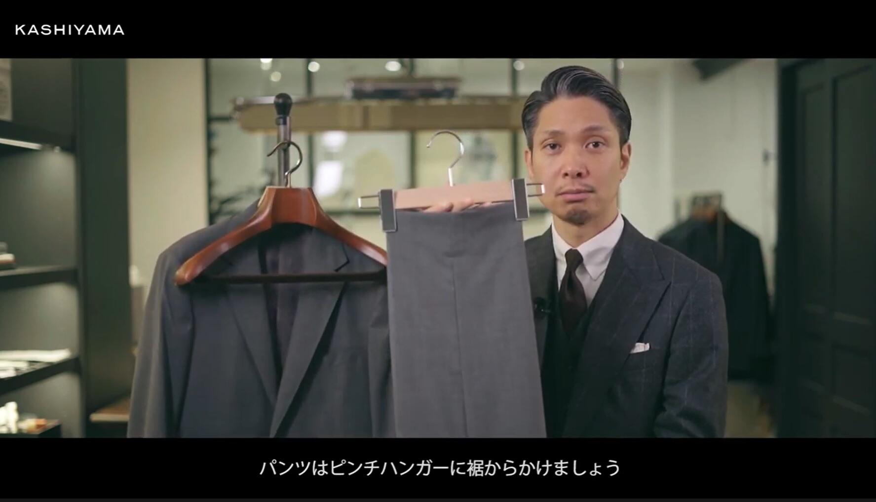 パンツの しわ が勝手に消える スーツのプロが教える 豆知識 に反響 やり方のコツは 担当者に聞いた J Cast ニュース 全文表示 パンツの しわ が勝手に消える スーツのプロが教える 豆知識 に反響 やり方のコツは 担当者に聞いた J Cast ニュース 全文表示