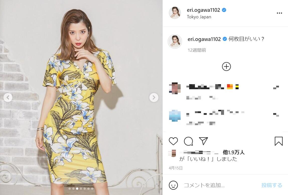 「暴行被害」で全治1週間も「大丈夫みたい！」　元No.1キャバ嬢エンリケ、スタッフの経過報告 - Vimarsana News