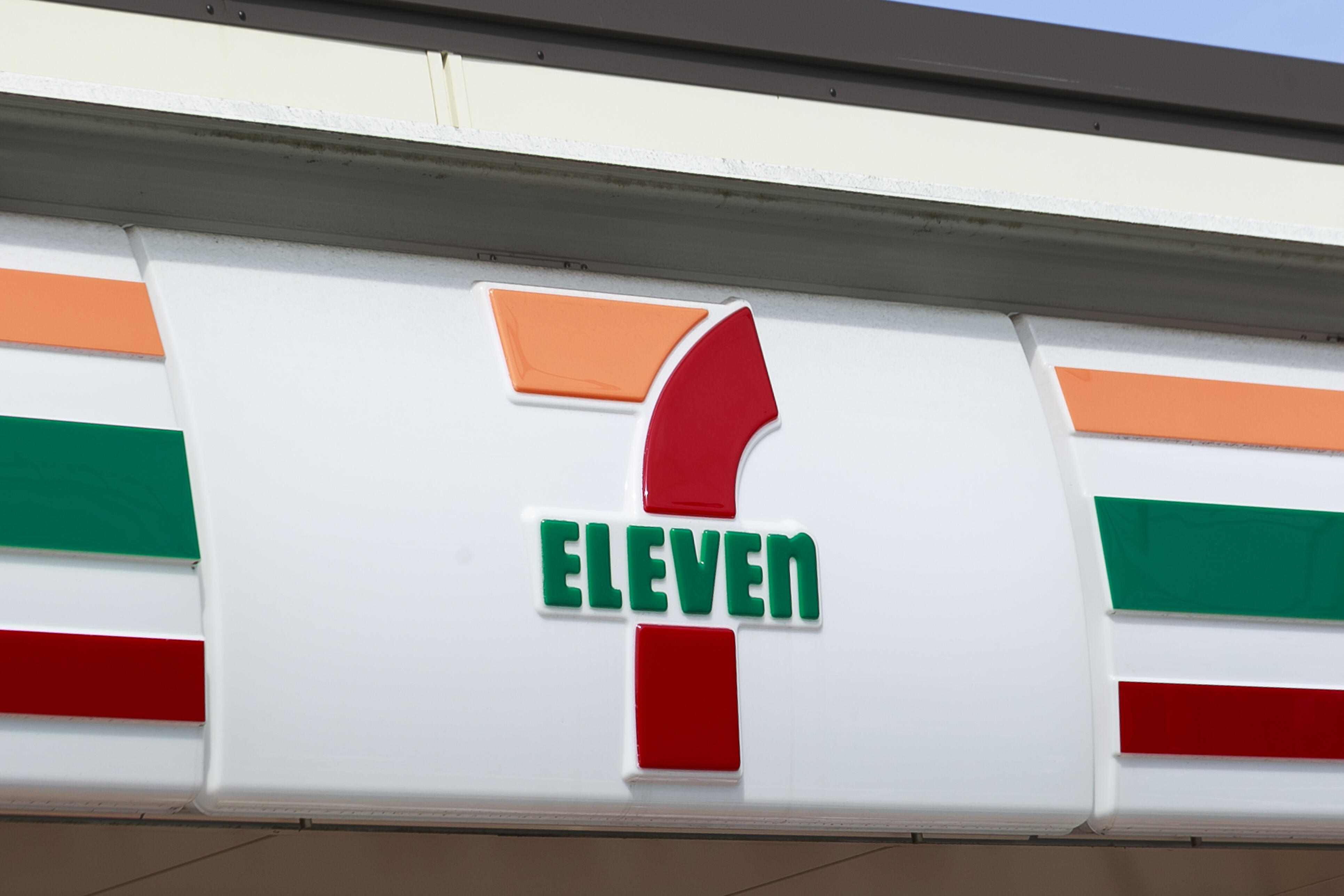 セブン「からあげ棒」全国販売を終了 コロナ影響、首都圏1都3県