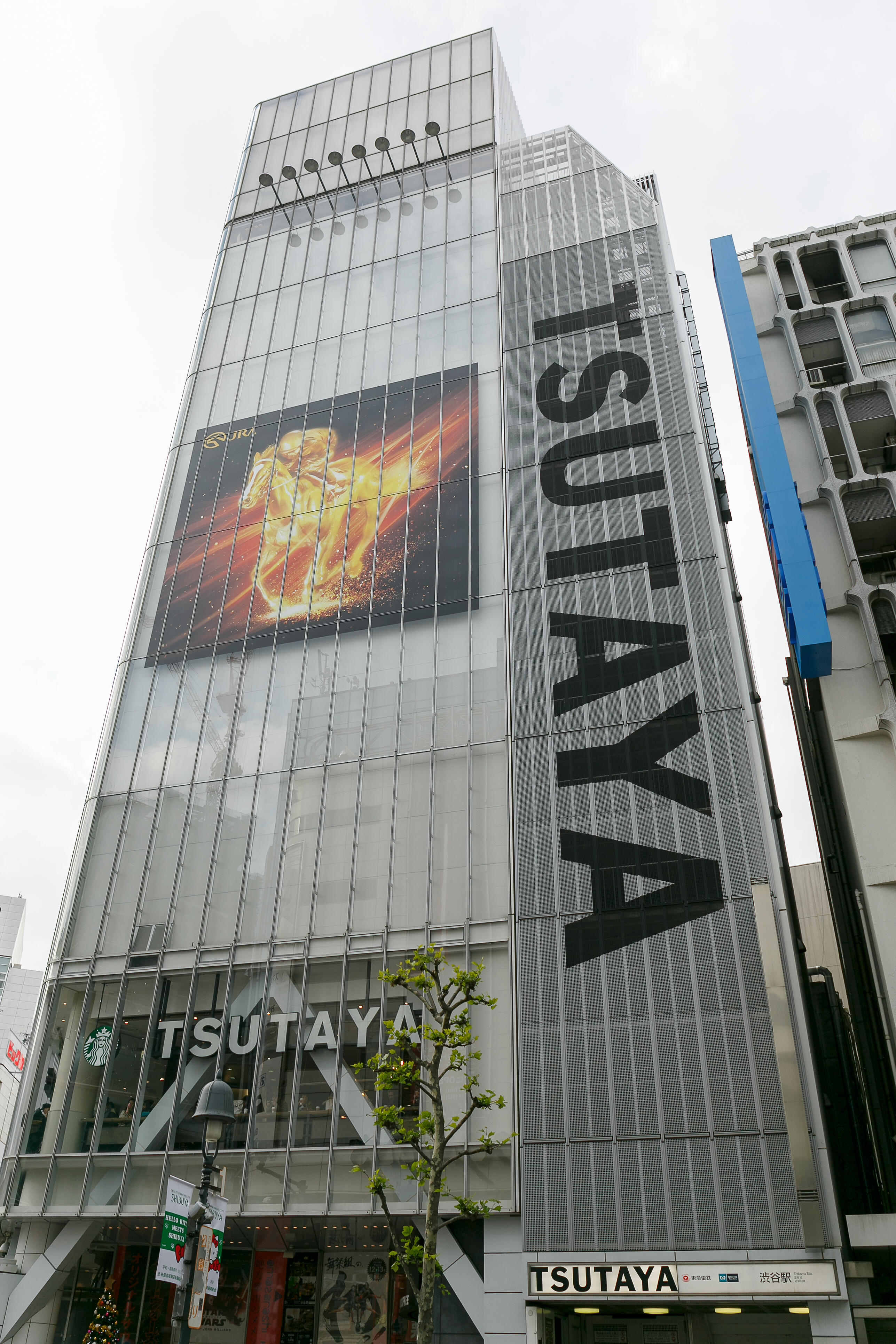 Tsutaya 裸体に霧吹き 企画を謝罪 雑誌から着想も 不快な思いをさせてしまった J Cast ニュース 全文表示