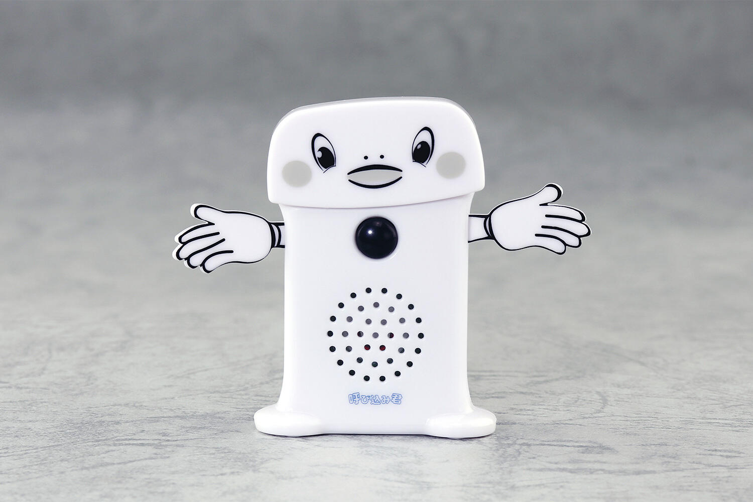 呼び込み君　本物 ポポポポポ～♪」が玩具になって792円で買える！ 「呼び込み君ミニ