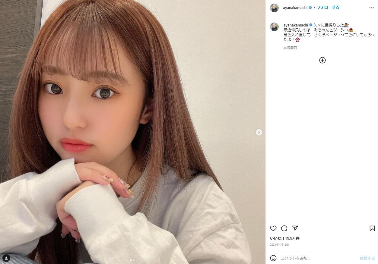 お前を今すぐ殺したい 殺害予告に恐怖 コムドットひゅうがと熱愛報道の人気youtuberが告白 J Cast ニュース 全文表示