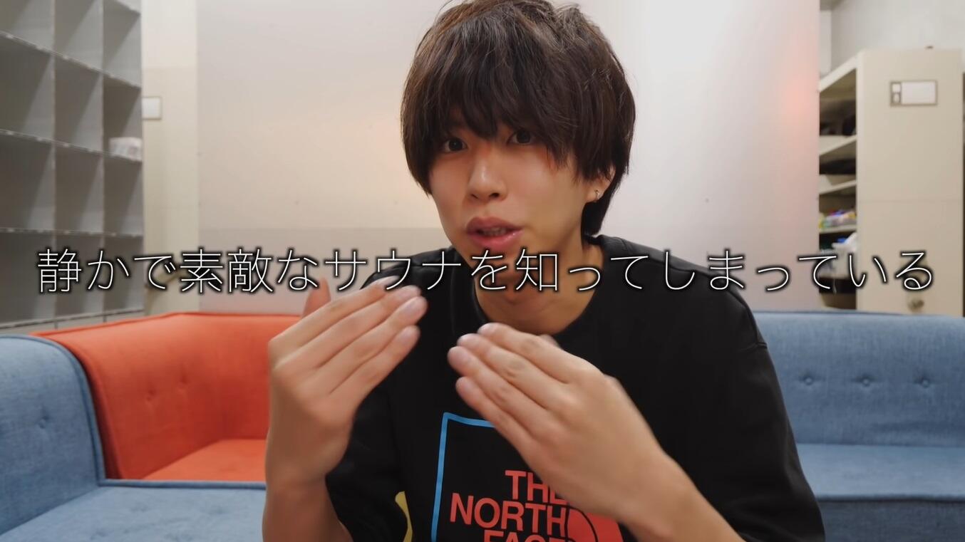 はじめしゃちょー もう無理 アホらしい マナー違反客にブチギレ 諦めの サウナやめる 宣言 J Cast ニュース 全文表示