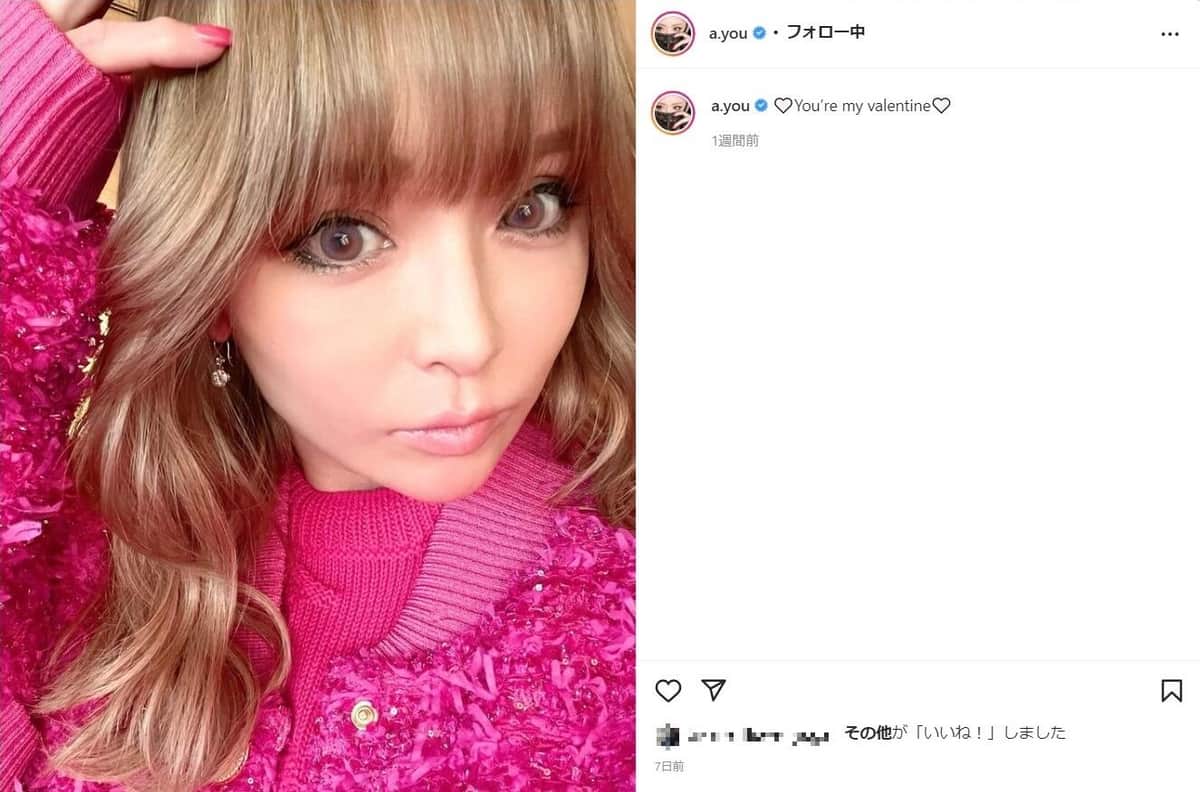 浜崎あゆみ「乳児にチョコ」報告に「普通与えない」の声 問題は？何歳