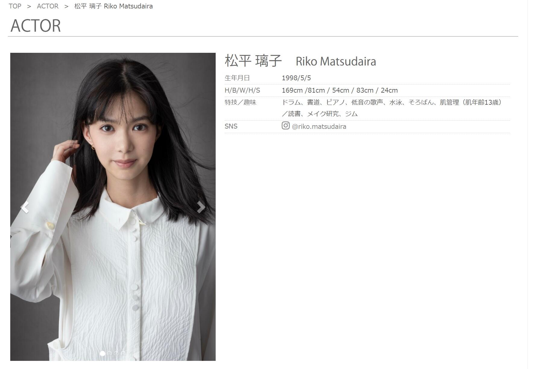 元櫻坂46・松平璃子、所属先サイトから紹介消える 「事務所の方針で