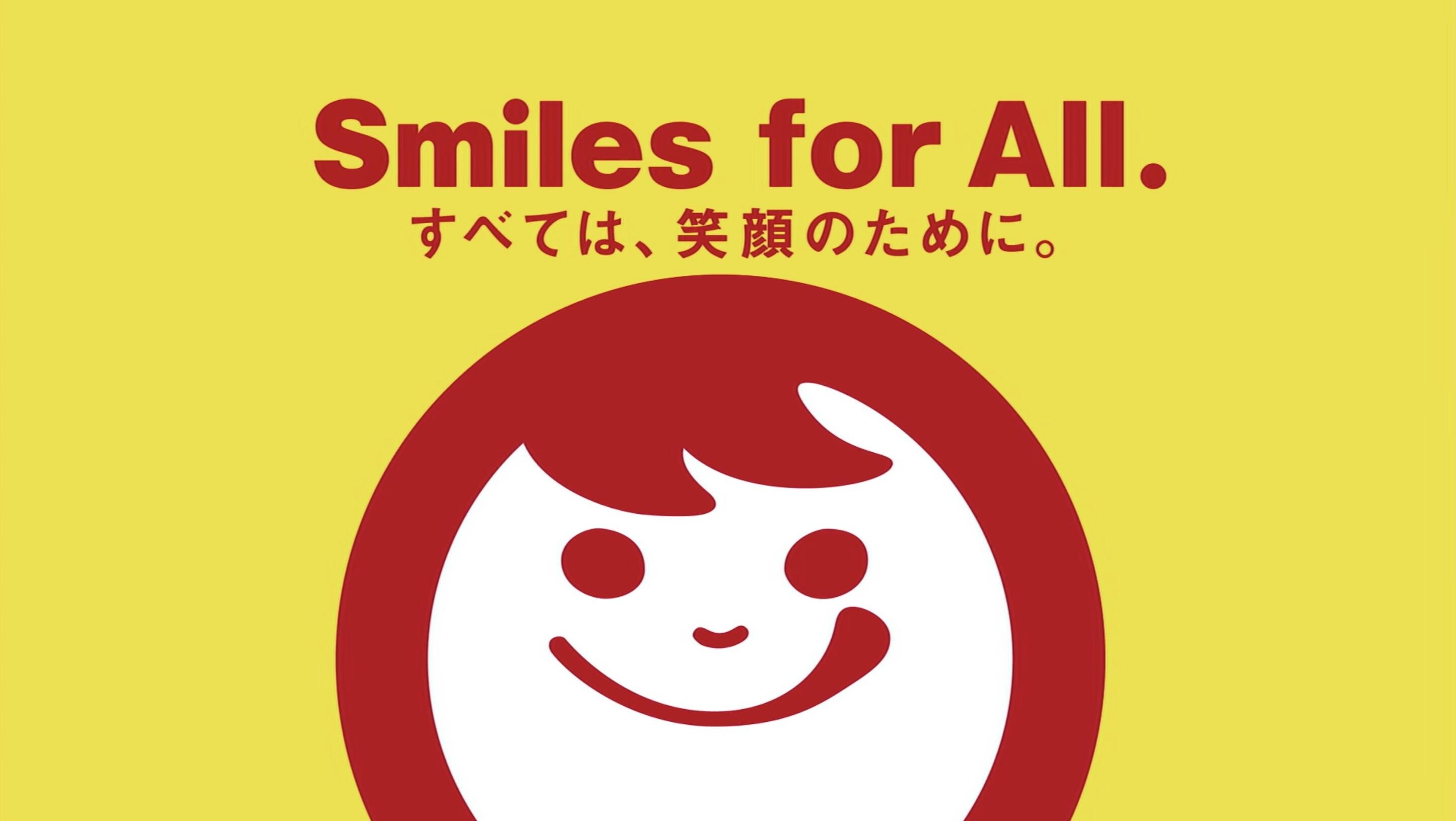 マルちゃんCM「Smiles for All」声の正体判明 元天てれ戦士が9歳で収録 ...