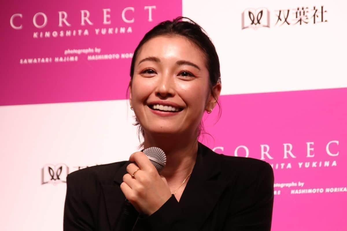 木下優樹菜 芸能界引退後に 激太り ダイエット成功 ビフォー アフター公開にファン衝撃 J Cast ニュース 全文表示 木下優樹菜 芸能界引退後に 激太り ダイエット成功 ビフォー アフター公開にファン衝撃 J Cast ニュース 全文表示